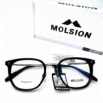 Gọng kính cận Molsion MA6056_B15.C Titanium vuông - Unisex,