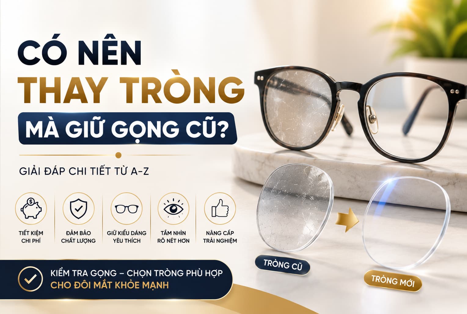 Co nen thay trong ma giu gong cu